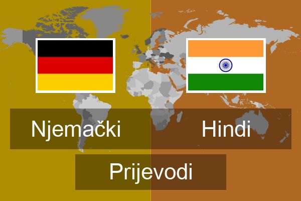  Hindi Prijevodi