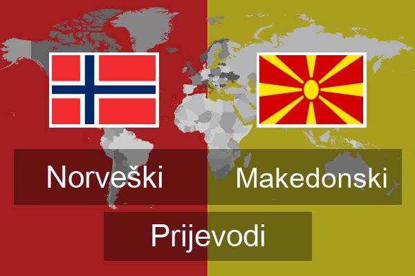  Makedonski Prijevodi