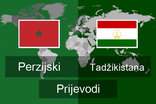  Tadžikistana Prijevodi