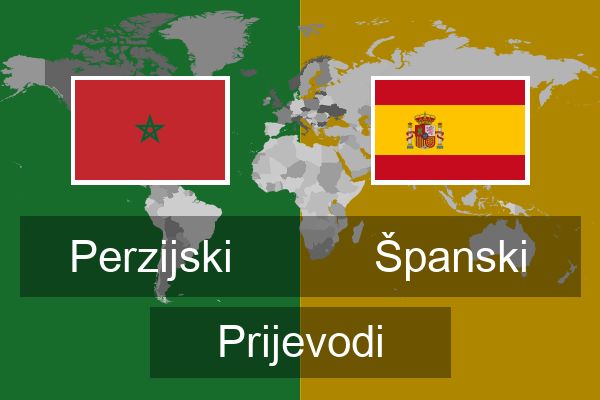  Španski Prijevodi