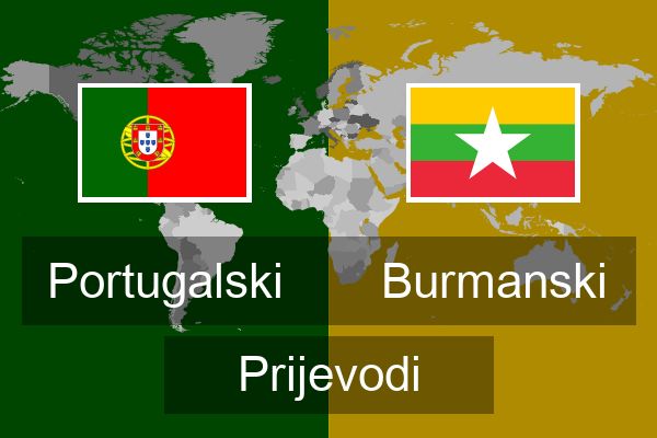  Burmanski Prijevodi
