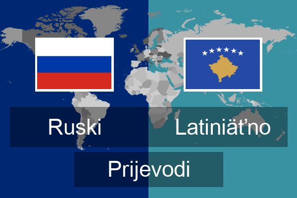  Latiniäťno Prijevodi