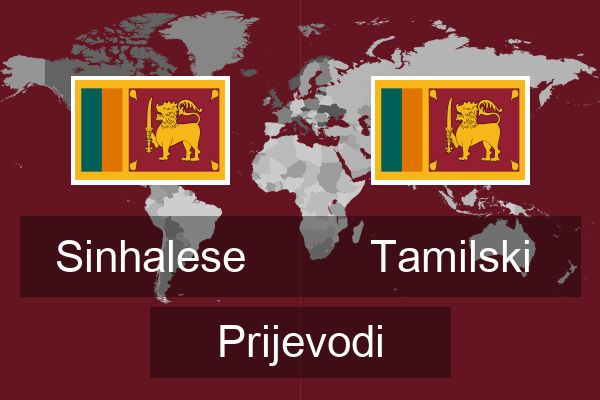  Tamilski Prijevodi