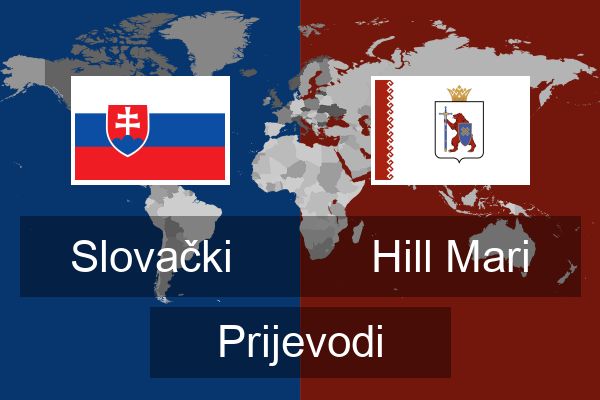  Hill Mari Prijevodi