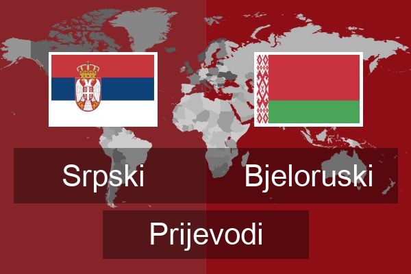  Bjeloruski Prijevodi