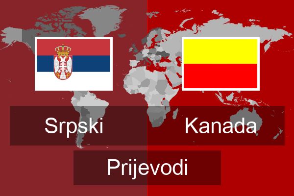  Kanada Prijevodi