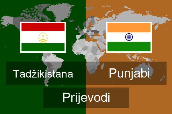  Punjabi Prijevodi
