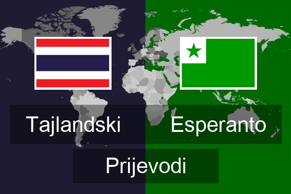  Esperanto Prijevodi