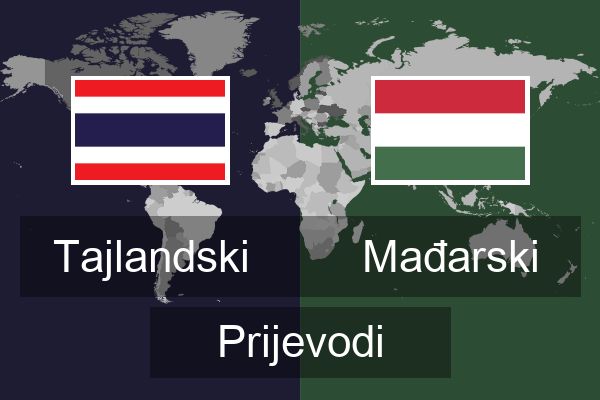  Mađarski Prijevodi