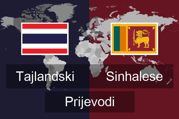  Sinhalese Prijevodi