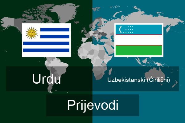  Uzbekistanski (Ćirilični) Prijevodi