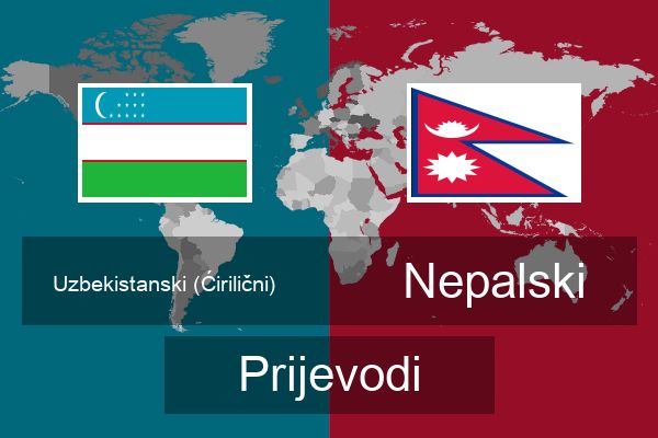  Nepalski Prijevodi