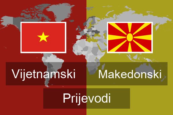  Makedonski Prijevodi