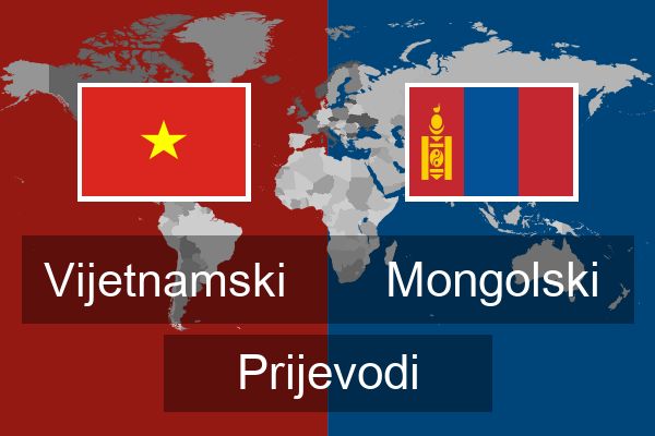  Mongolski Prijevodi