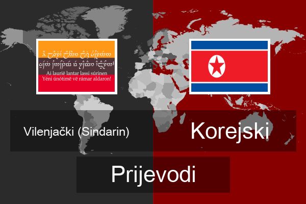  Korejski Prijevodi