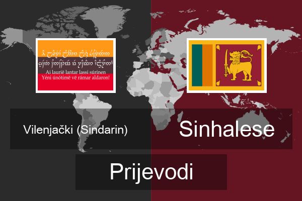  Sinhalese Prijevodi