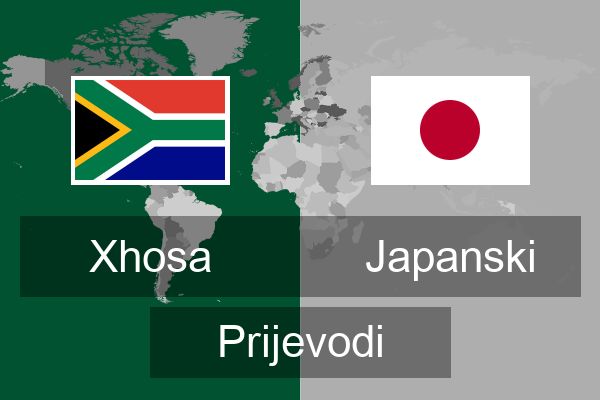  Japanski Prijevodi