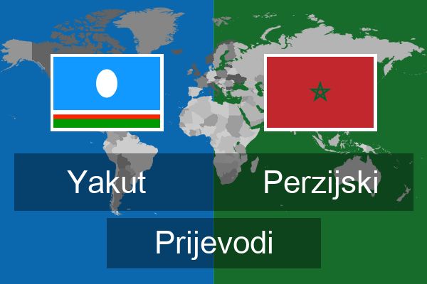  Perzijski Prijevodi