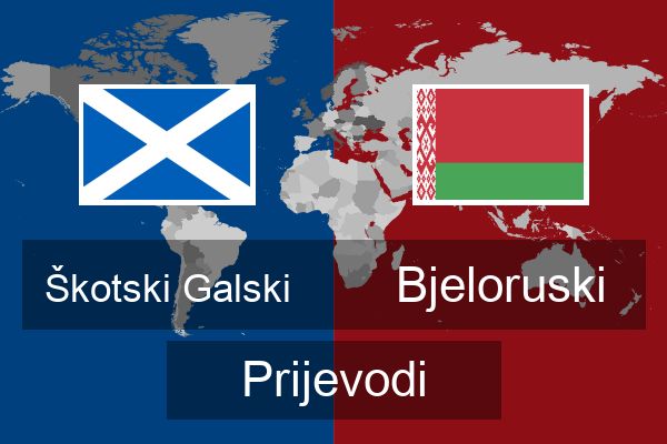  Bjeloruski Prijevodi