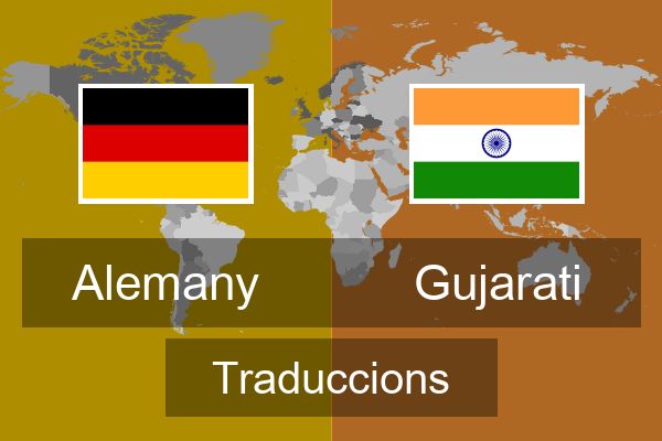  Gujarati Traduccions