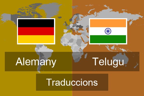  Telugu Traduccions