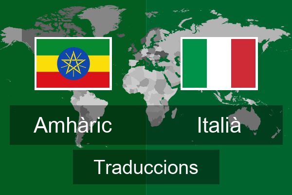  Italià Traduccions