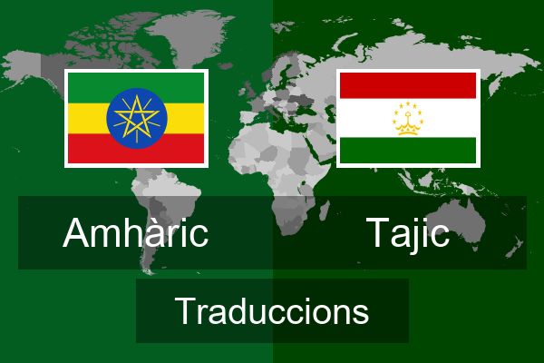  Tajic Traduccions
