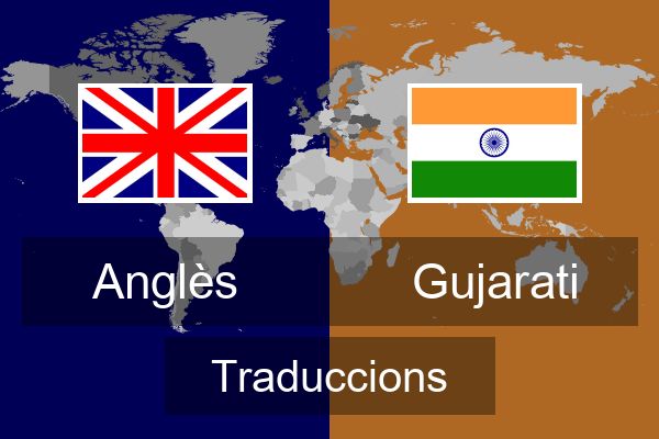  Gujarati Traduccions