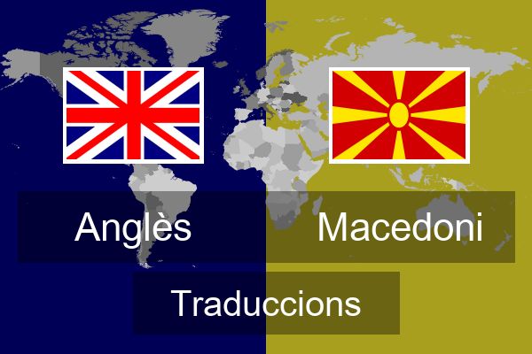  Macedoni Traduccions