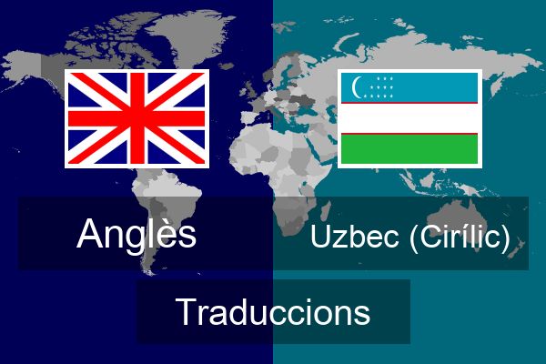  Uzbec (Cirílic) Traduccions