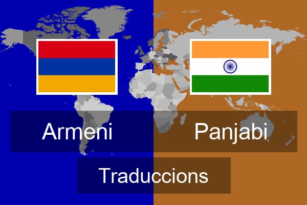  Panjabi Traduccions