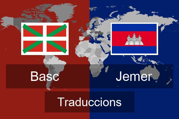  Jemer Traduccions