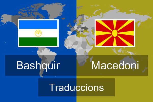  Macedoni Traduccions