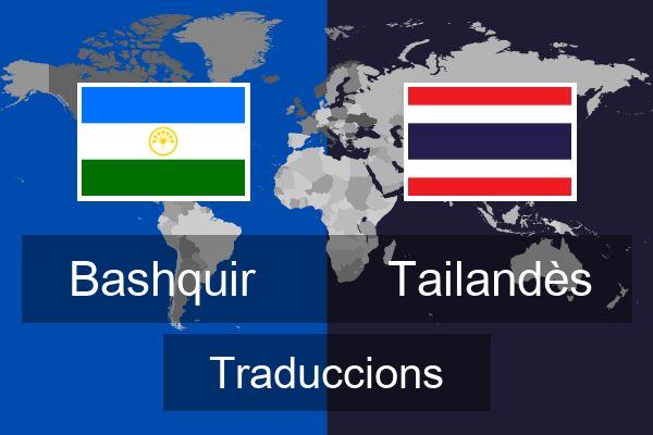  Tailandès Traduccions
