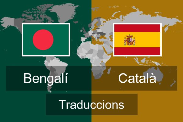  Català Traduccions