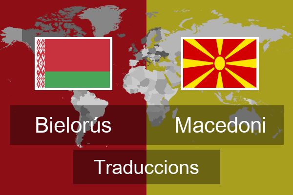  Macedoni Traduccions