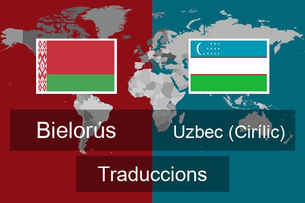  Uzbec (Cirílic) Traduccions