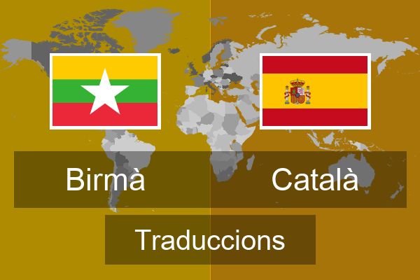  Català Traduccions