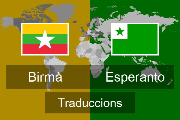  Esperanto Traduccions