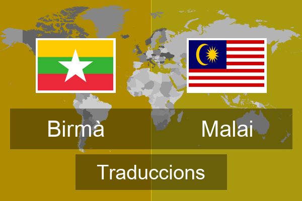  Malai Traduccions