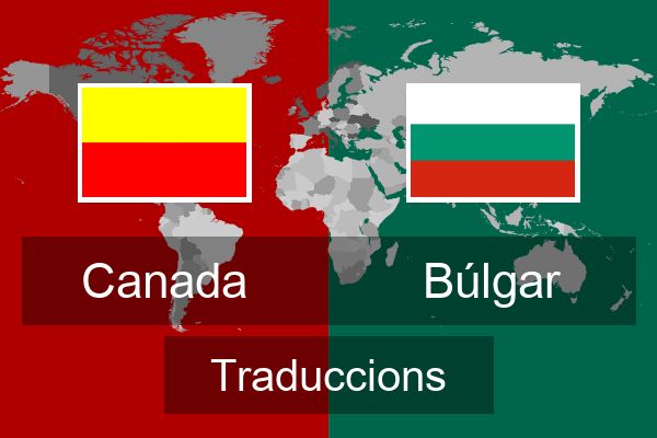  Búlgar Traduccions