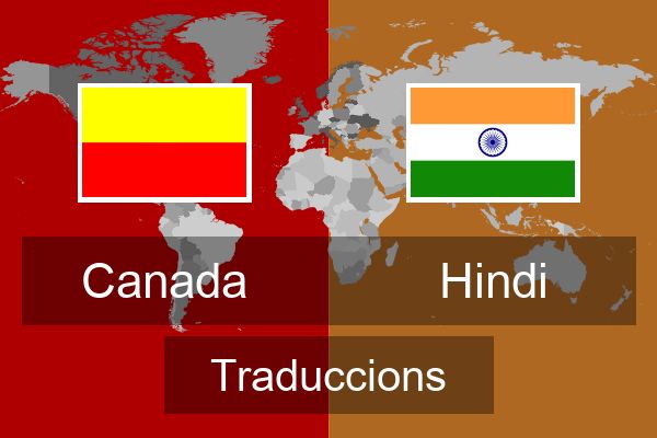  Hindi Traduccions