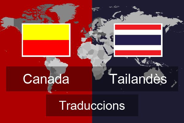  Tailandès Traduccions