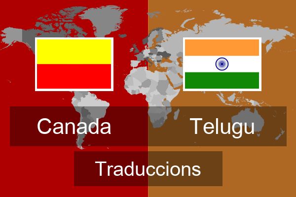  Telugu Traduccions