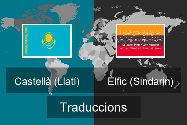  Èlfic (Sindarin) Traduccions