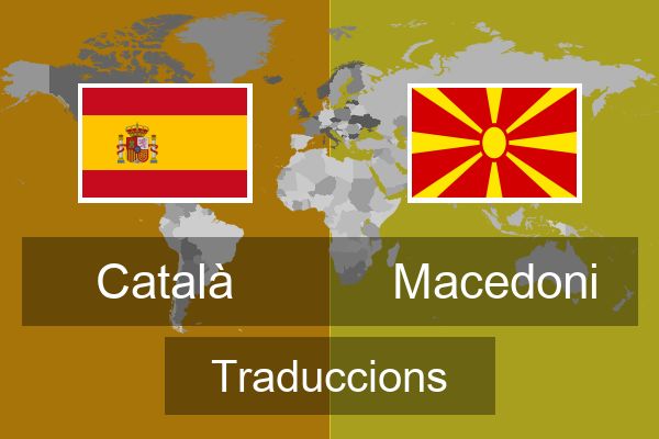  Macedoni Traduccions