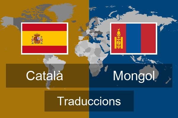  Mongol Traduccions