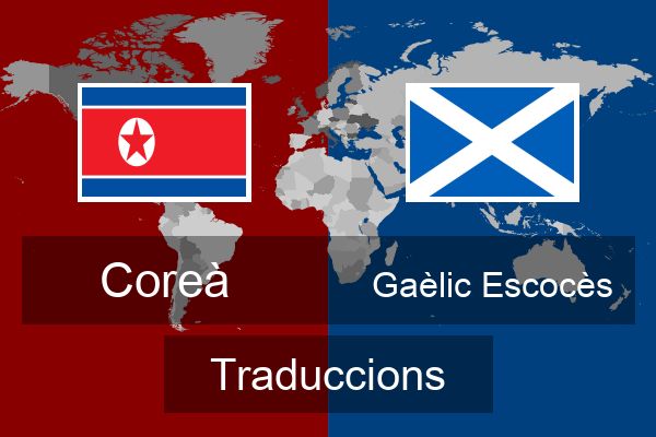  Gaèlic Escocès Traduccions