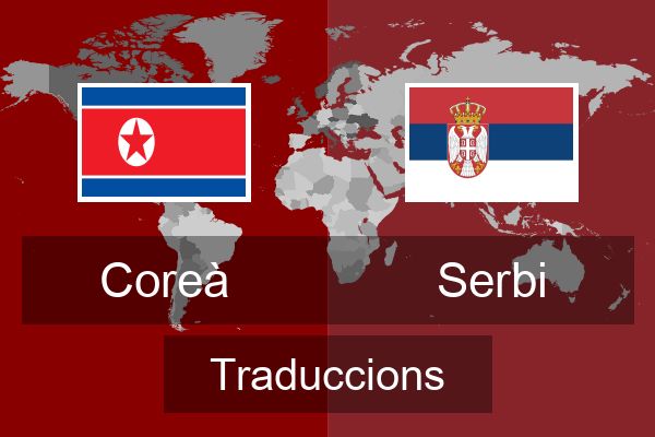  Serbi Traduccions