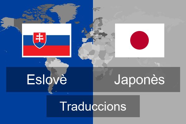  Japonès Traduccions